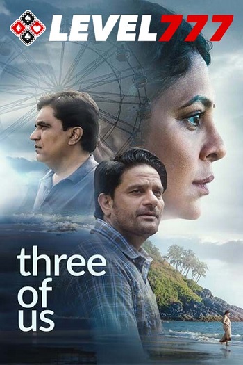 The Three of Us 2023 HD DVD SCR full movie download